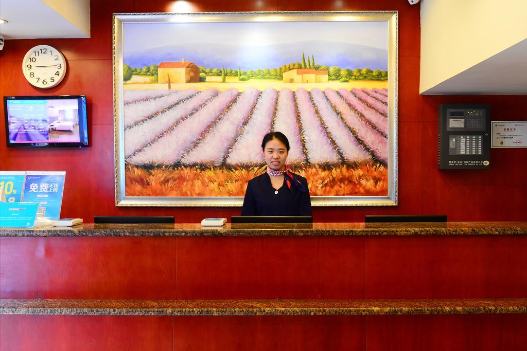 Hanting Express Shanghai Middle Sichuan Road Buitenkant foto