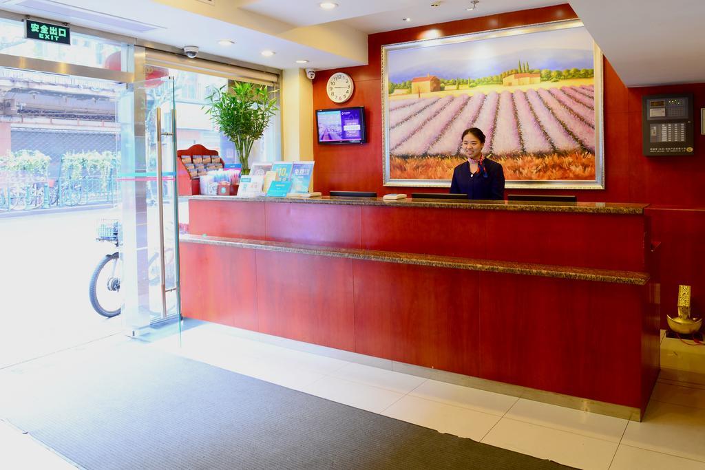 Hanting Express Shanghai Middle Sichuan Road Buitenkant foto