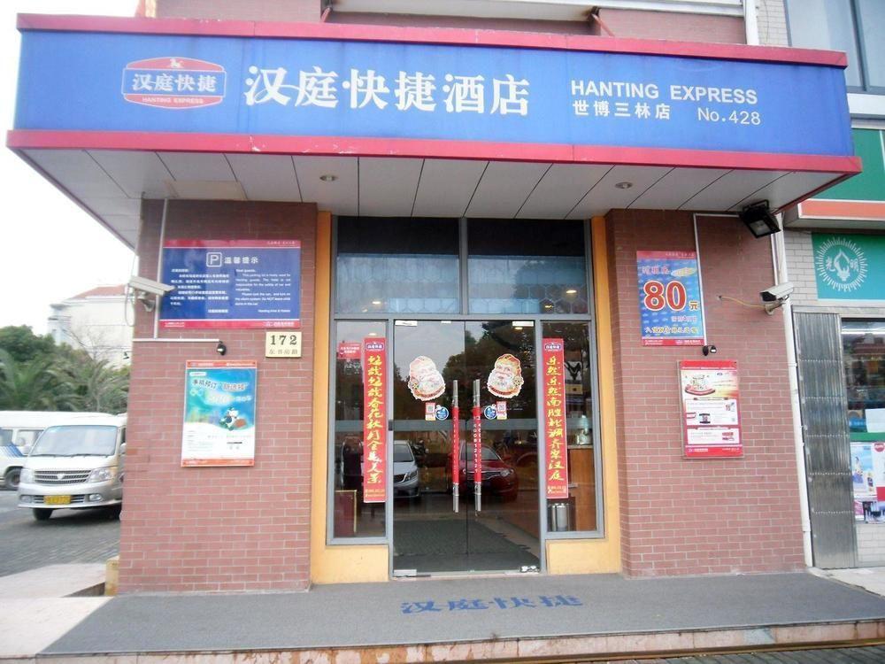 Hanting Express Shanghai Middle Sichuan Road Buitenkant foto