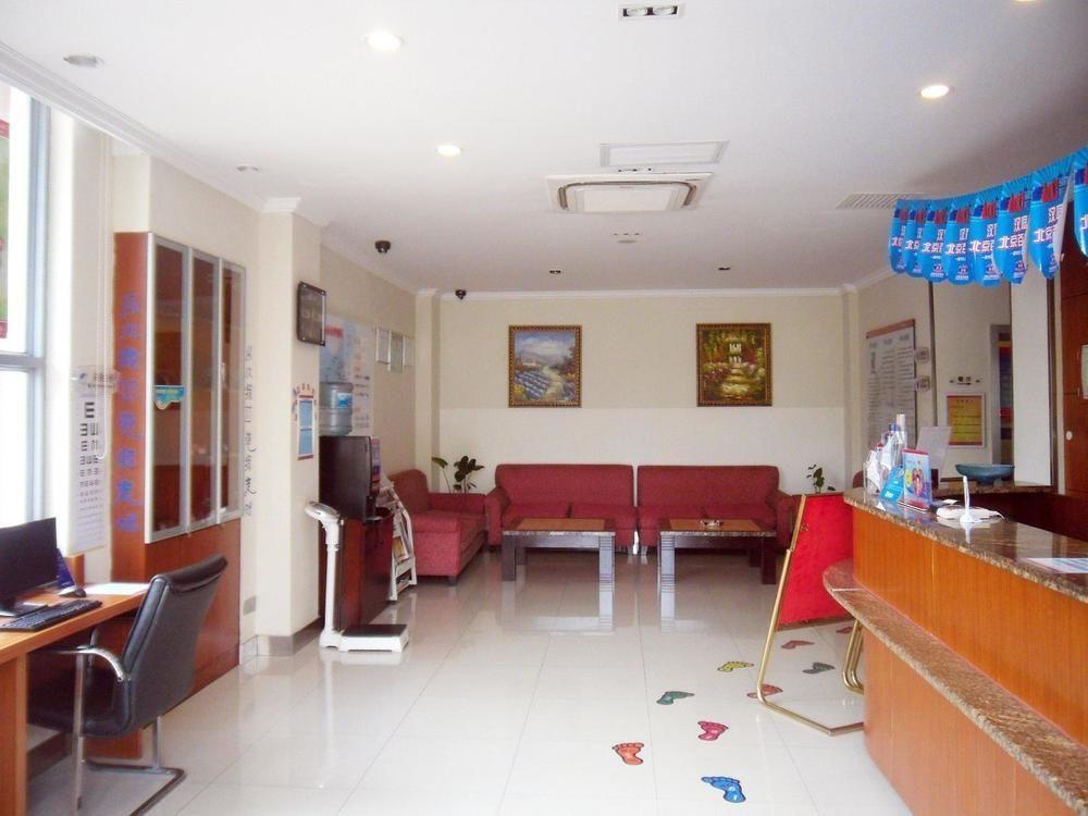 Hanting Express Shanghai Middle Sichuan Road Buitenkant foto